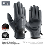 ❄️ WEST BIKING Winter Thermo-Fahrradhandschuhe für Herren