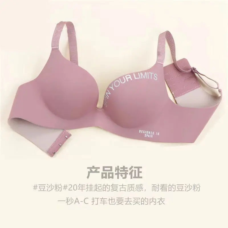 ✨ Nahtloser Push-Up BH für Damen – Bequemer Einteiler mit verstellbaren Trägern 🌸