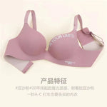 ✨ Nahtloser Push-Up BH für Damen – Bequemer Einteiler mit verstellbaren Trägern 🌸