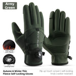 ❄️ WEST BIKING Winter Thermo-Fahrradhandschuhe für Herren